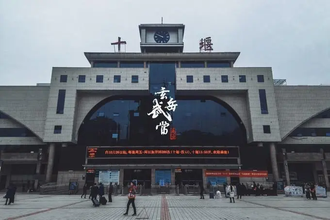 廣州到十堰空運物流公司-廣州至十堰物流專線海陸空運輸一體化服務